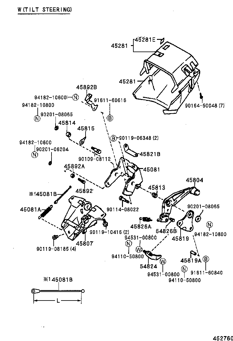 45286-27140-06 HOUSING, STEERING COLUMN product image