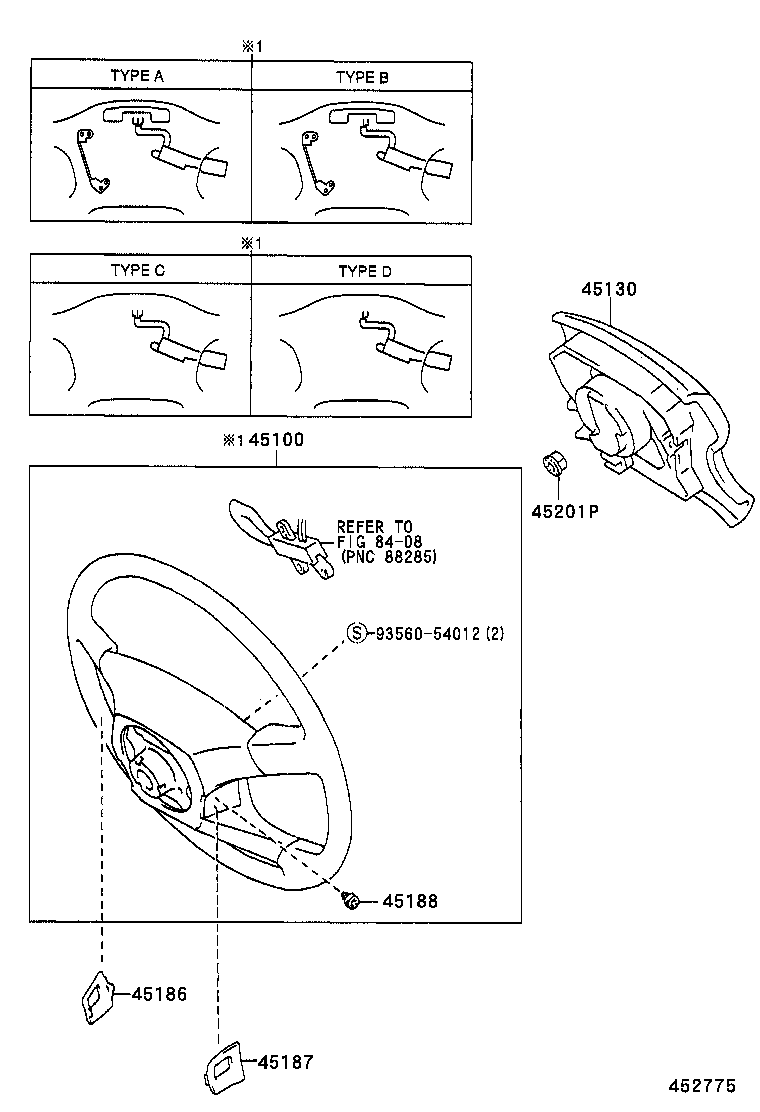 45713-60030 DAMPER, STEERING SHAKE product image