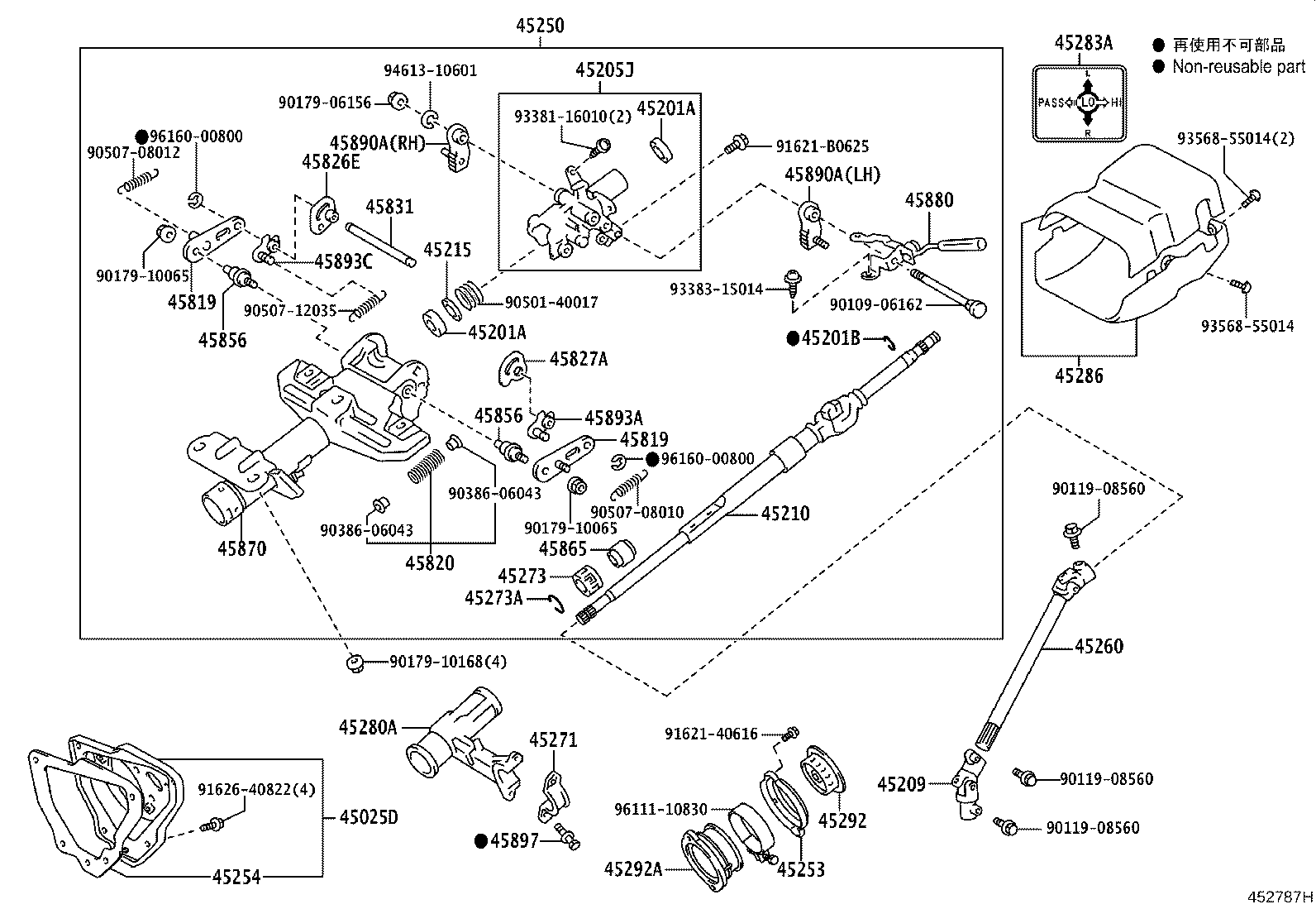 45210-43030 SHAFT ASSY, STEERING MAIN product image