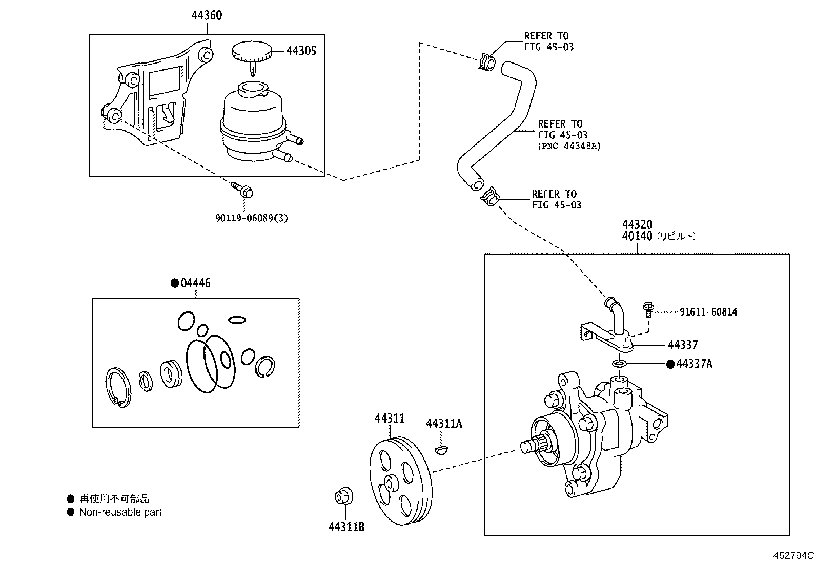 44310-43010 PUMP ASSY, VANE product image