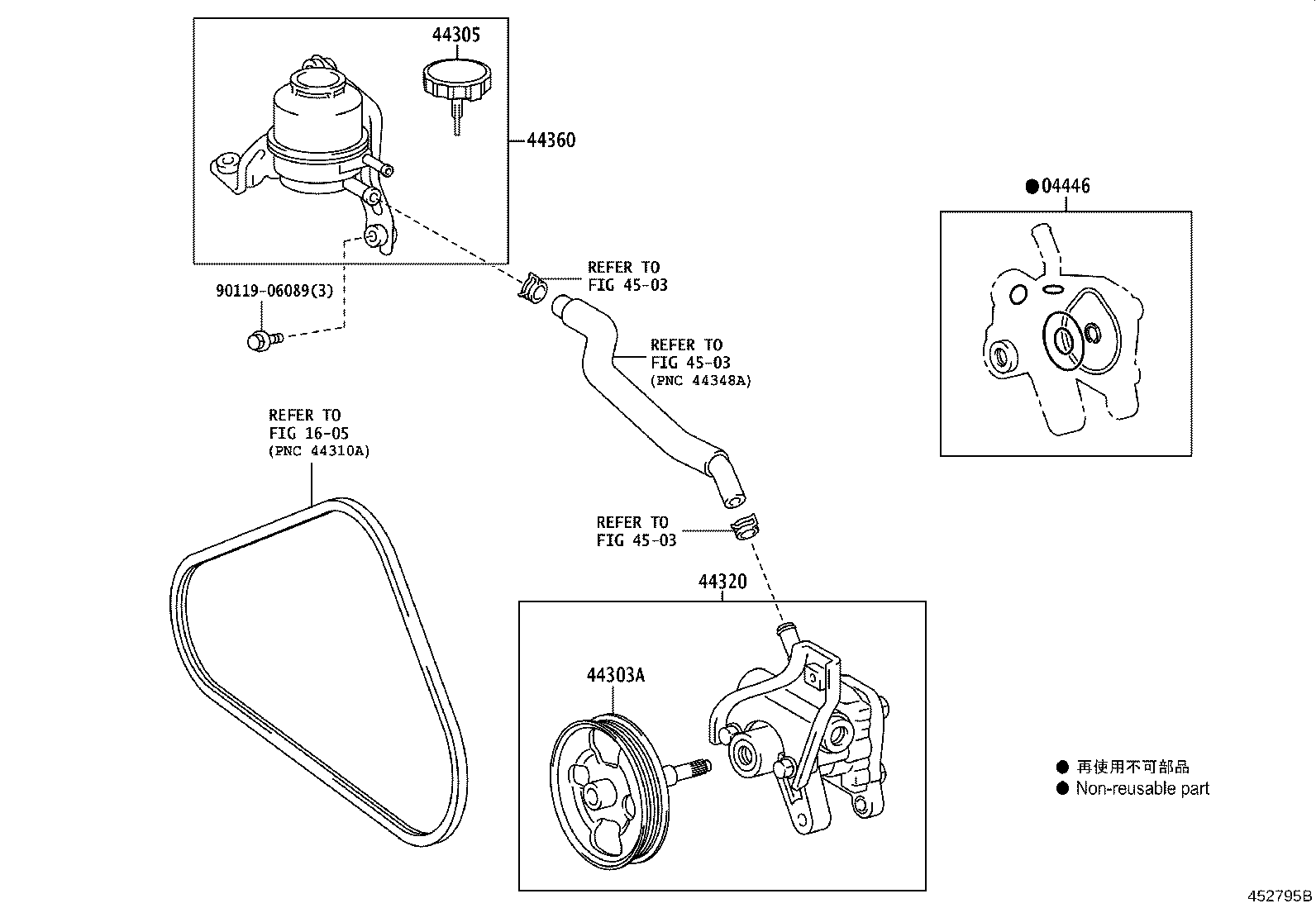 44310-43010 PUMP ASSY, VANE product image