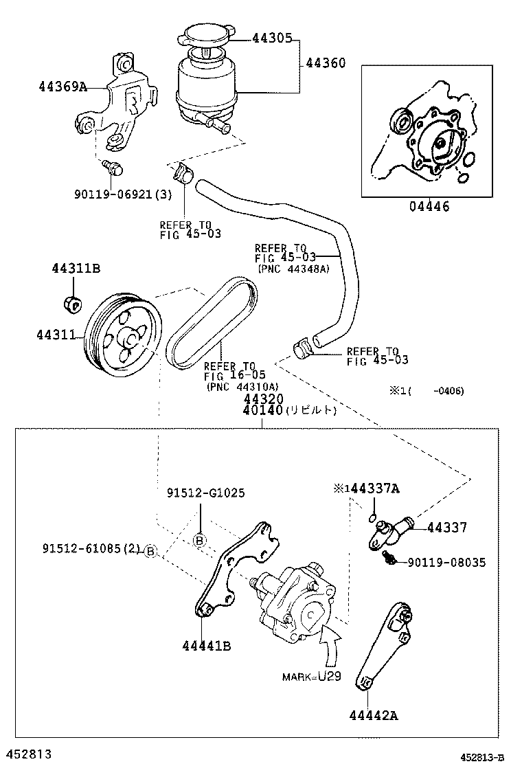 40140-33140 PUMP ASSY,VANE REBUILT product image