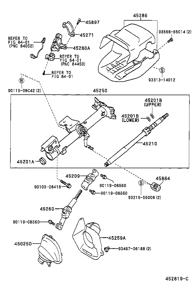 45874-13070 PROTECTOR, STEERING COLUMN, NO.1 product image