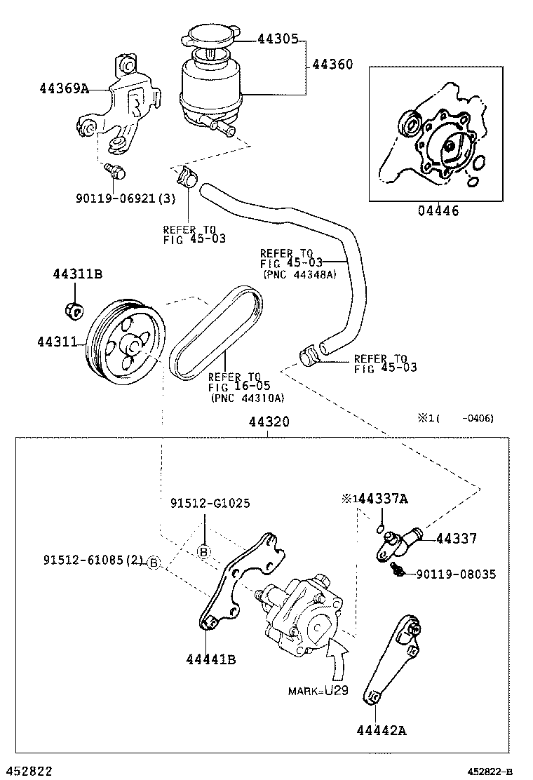 Toyota 44360-33040 RESERVOIR ASSY, VANE PUMP OIL