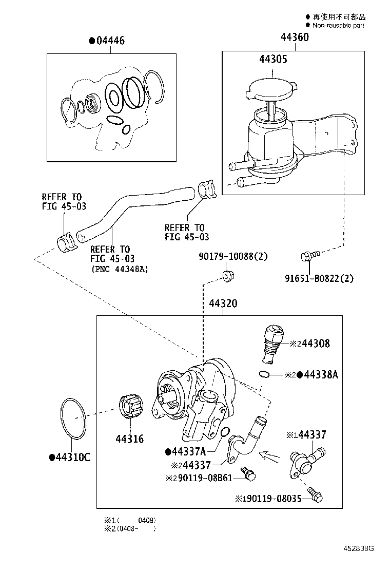 44310-25150 PUMP ASSY, VANE product image
