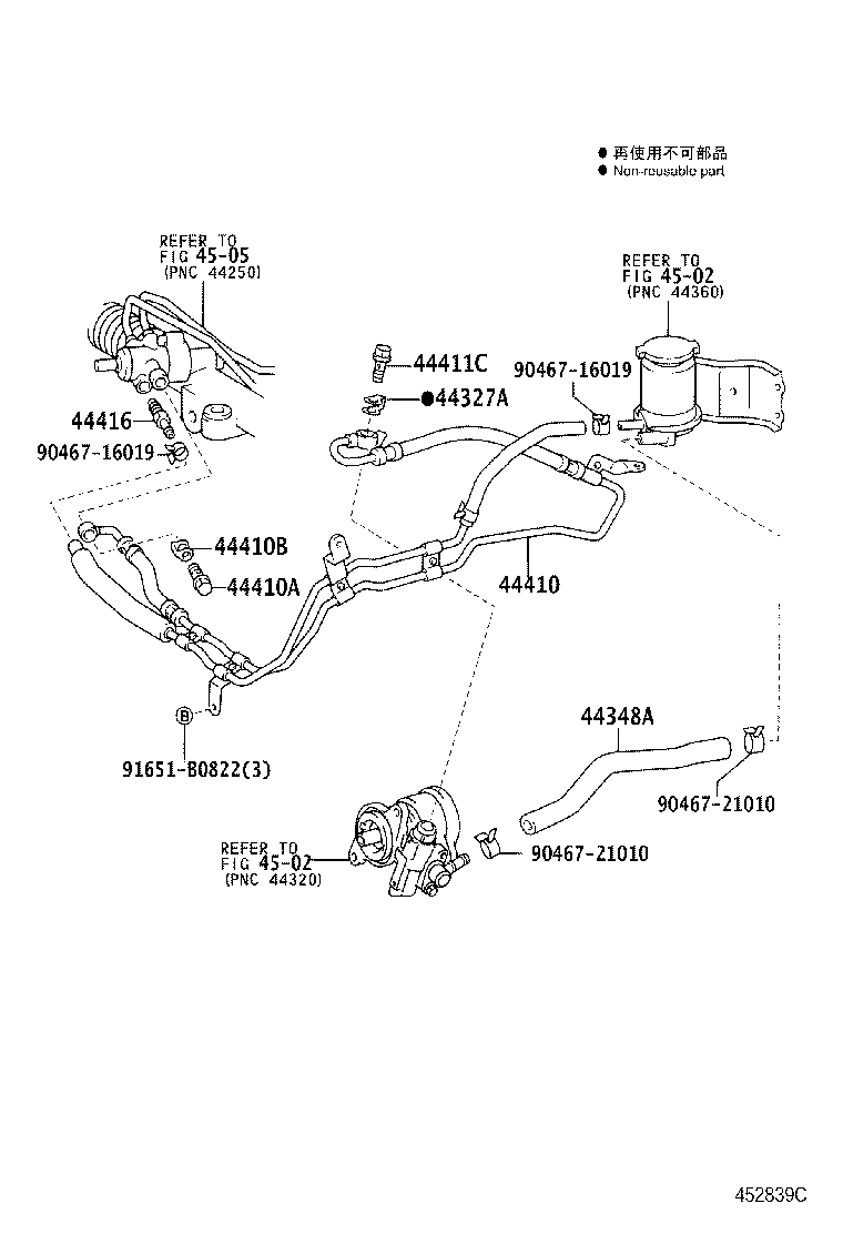 44348-25100 HOSE, OIL RESERVOIR TO PUMP, NO.1 product image