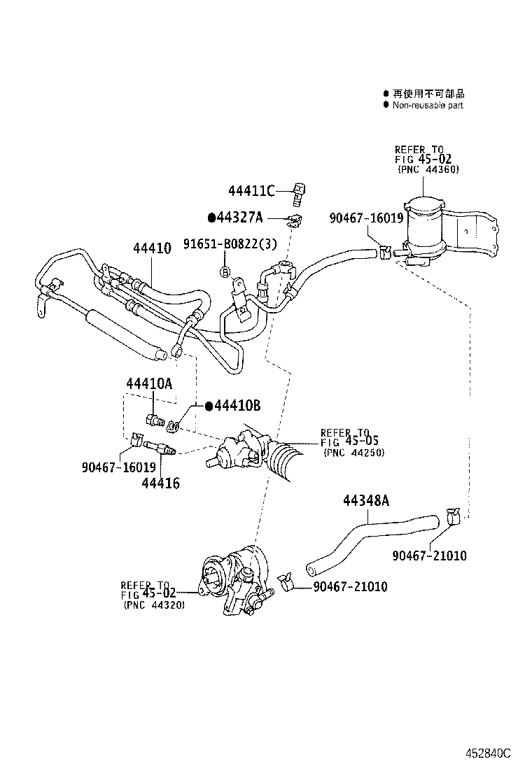 44348-25100 HOSE, OIL RESERVOIR TO PUMP, NO.1 product image