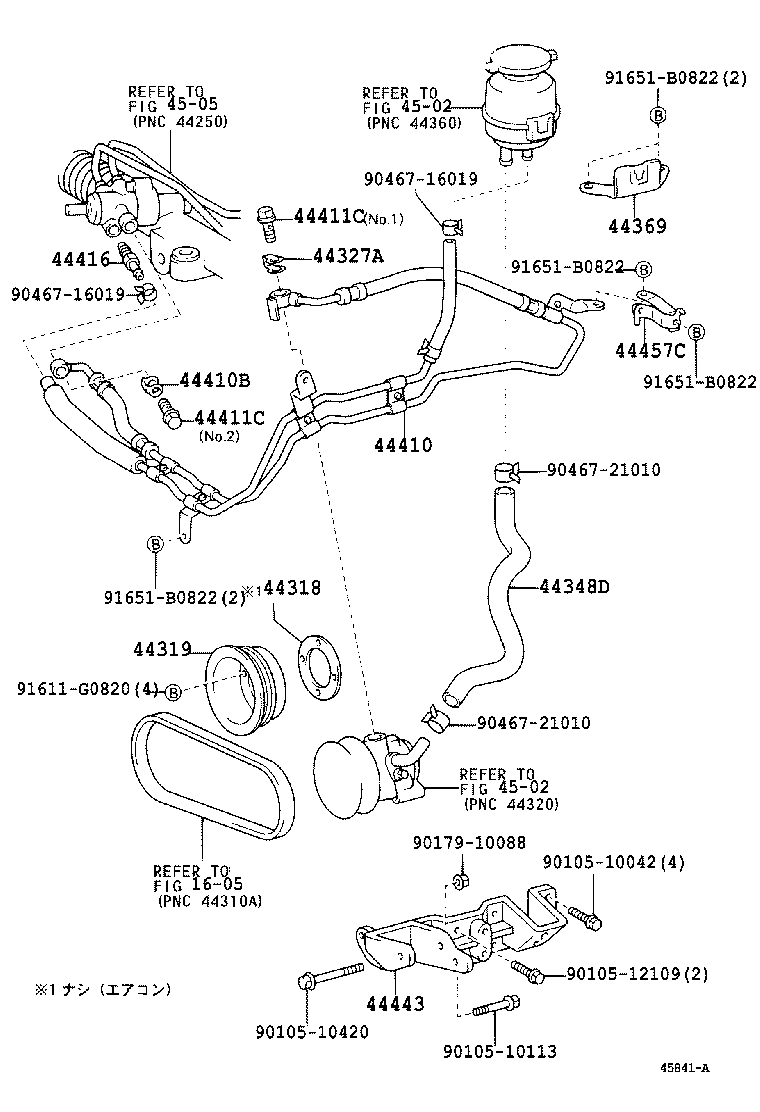 44348-37200 HOSE, OIL RESERVOIR TO PUMP, NO.1 product image