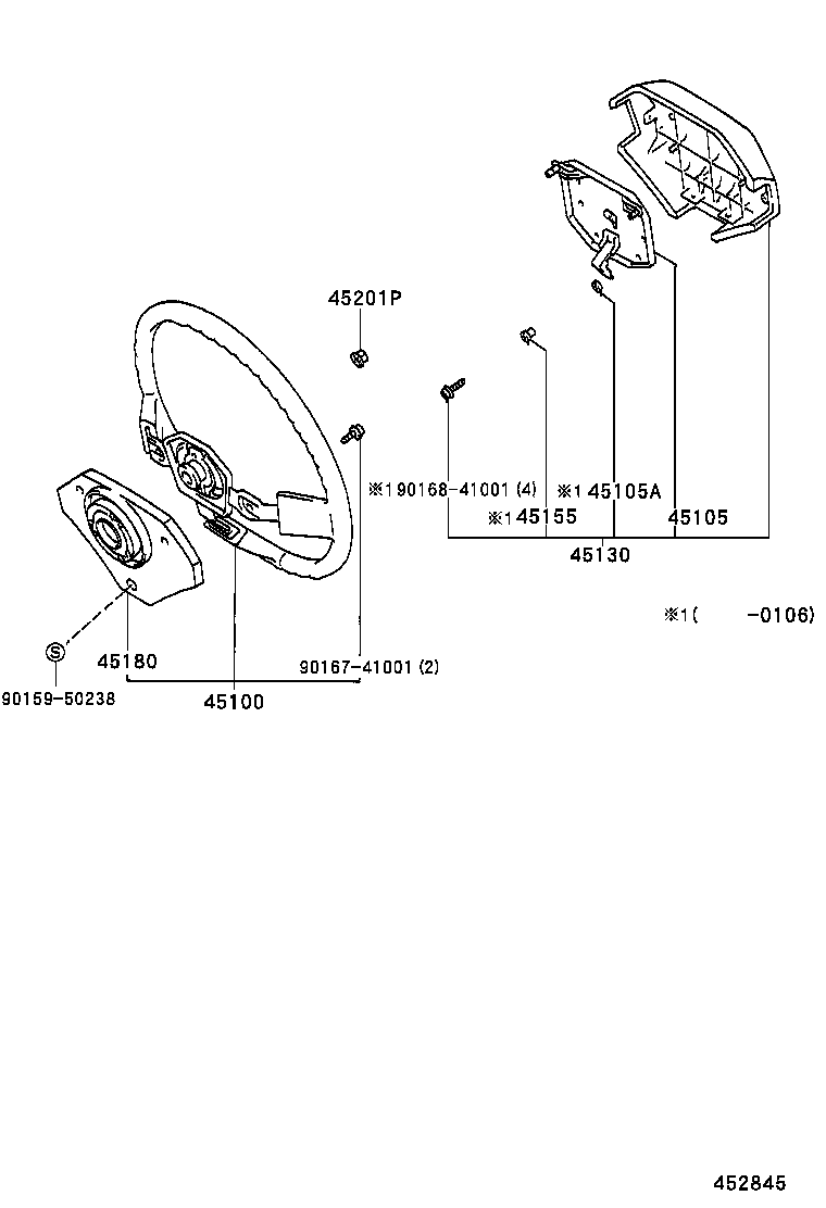 45180-60060 COVER SUB-ASSY, STEERING WHEEL product image