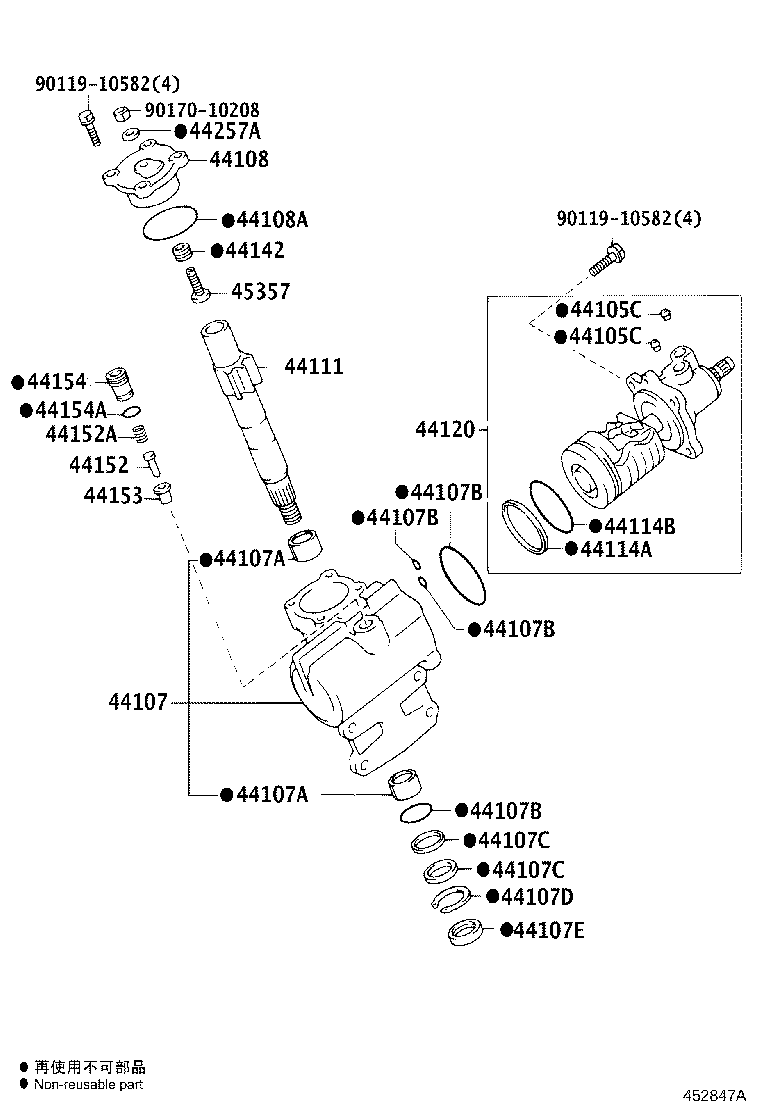 Toyota 44120-60390 VALVE ASSY, W/BALL NUT