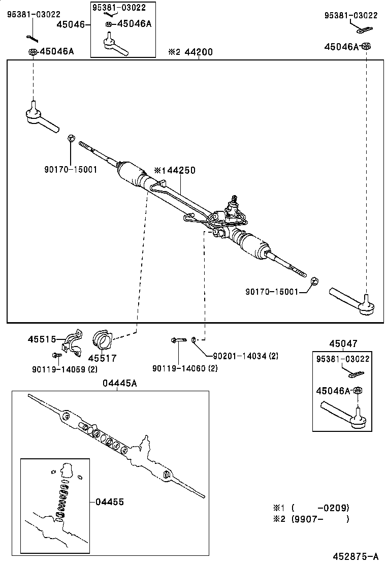 44250-26243 GEAR ASSY, POWER STEERING(FOR RACK & PINION) product image