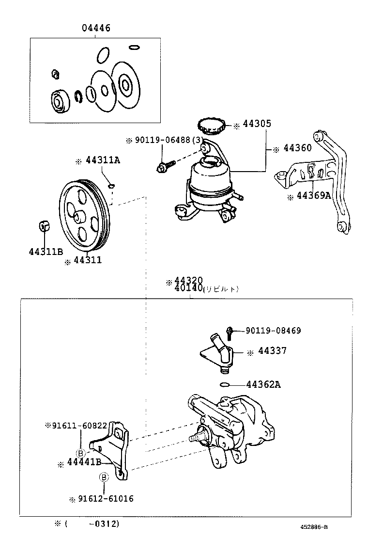 44320-30660 PUMP ASSY, VANE product image