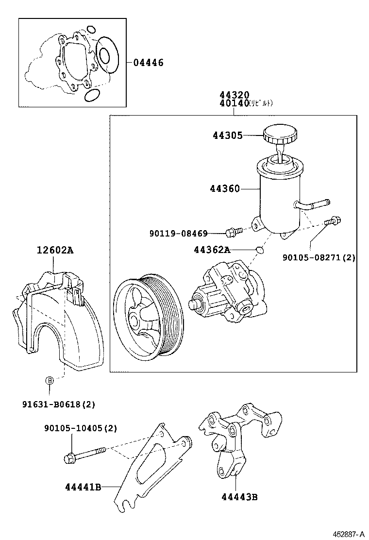 44320-30660 PUMP ASSY, VANE product image