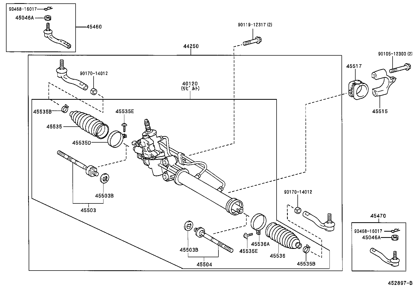 04445-30280 GASKET KIT, POWER STEERING GEAR(FOR RACK & PINION) product image