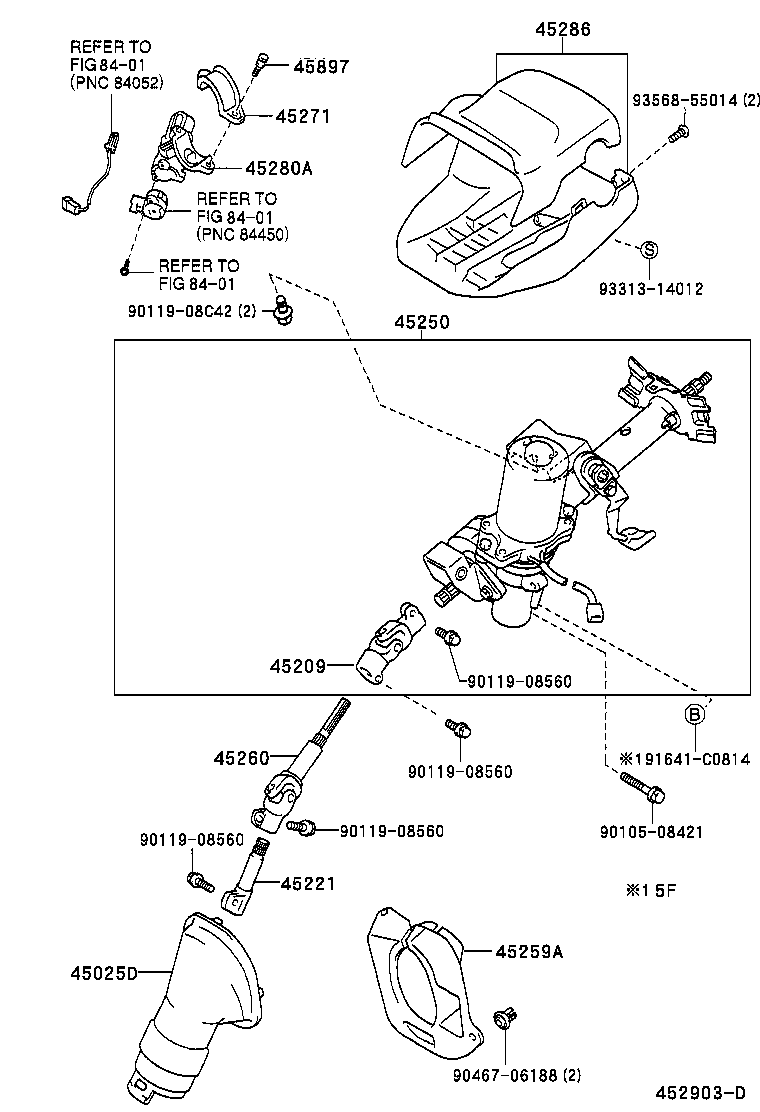 45209-02020 YOKE SUB-ASSY, STEERING SLIDING product image