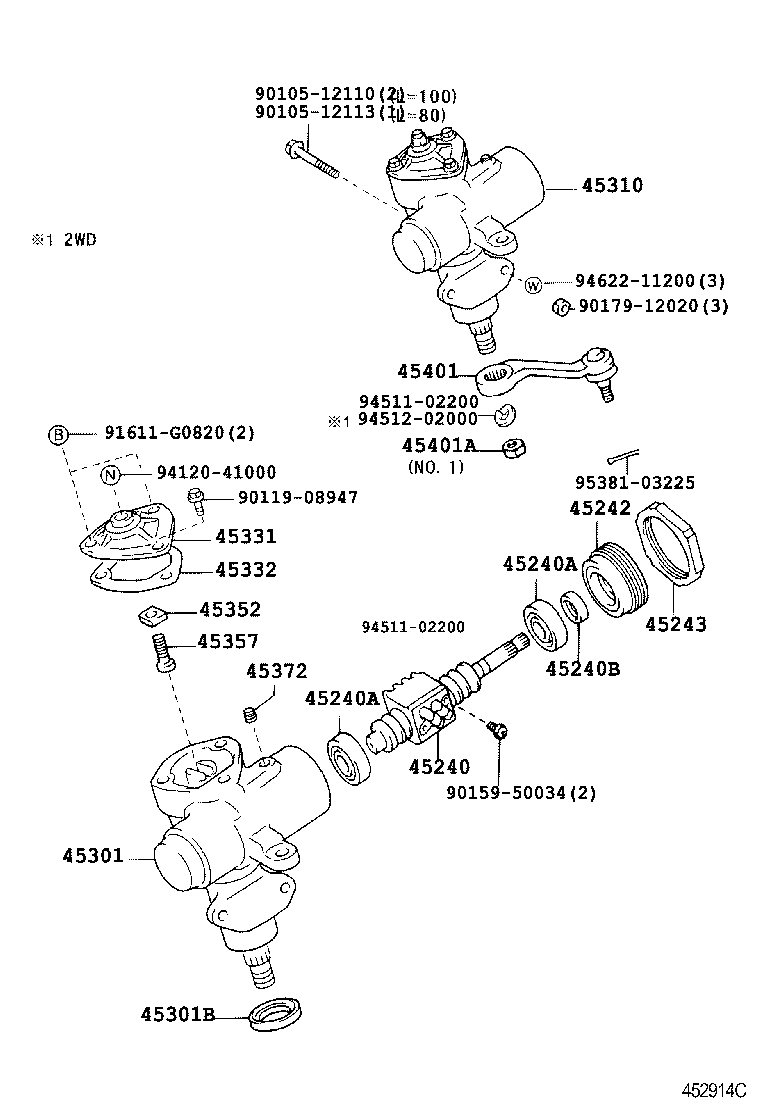 44108-04020 COVER SUB-ASSY, SIDE product image