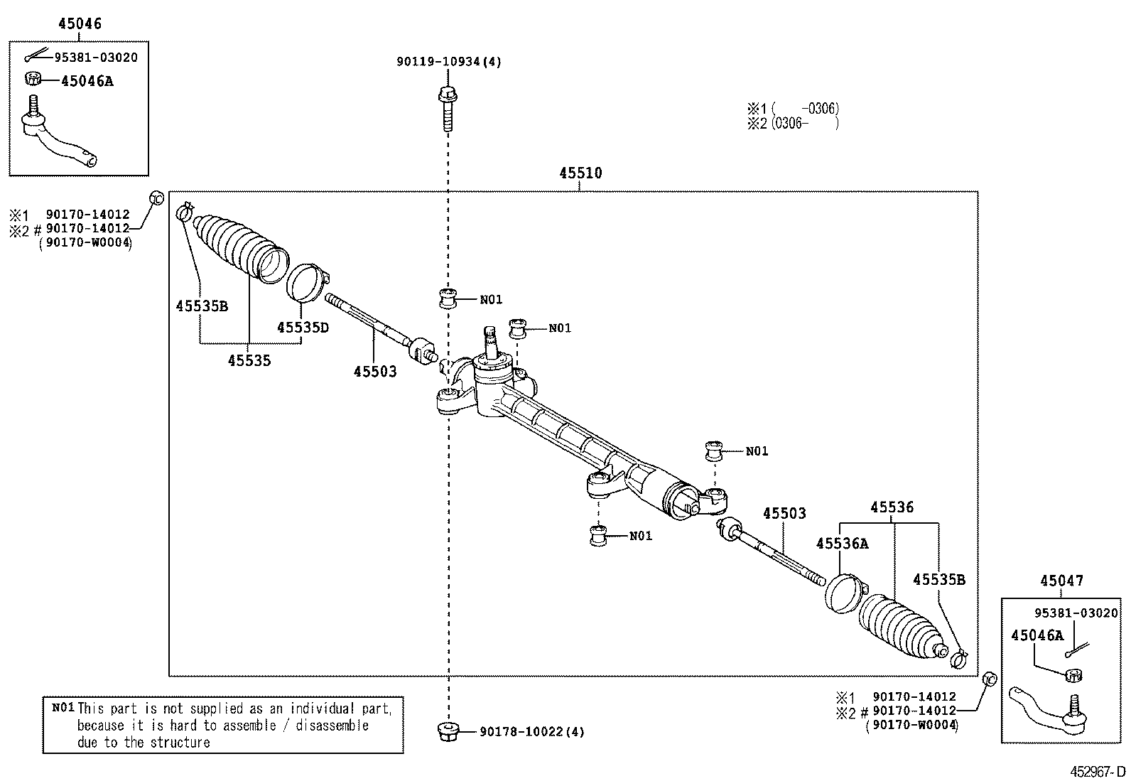 45510-02050 GEAR ASSY, STEERING product image
