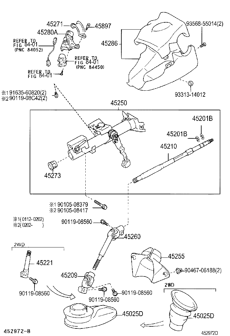 45255-52030 PLATE, STEERING COLUMN HOLE COVER product image