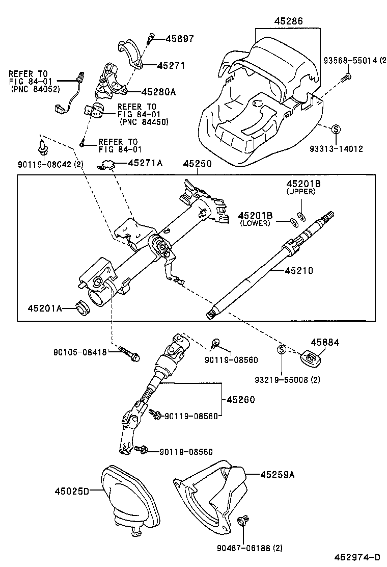 45259-20080 SHEET, COLUMN HOLE COVER SILENCER product image