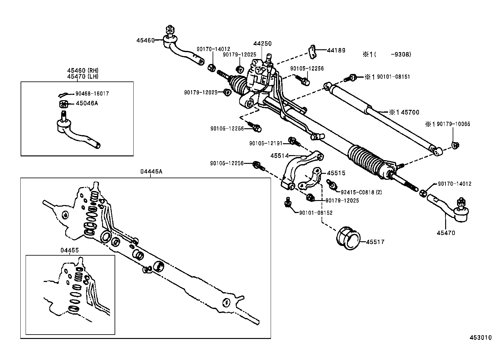 04445-30140 GASKET KIT, POWER STEERING GEAR(FOR RACK & PINION) product image