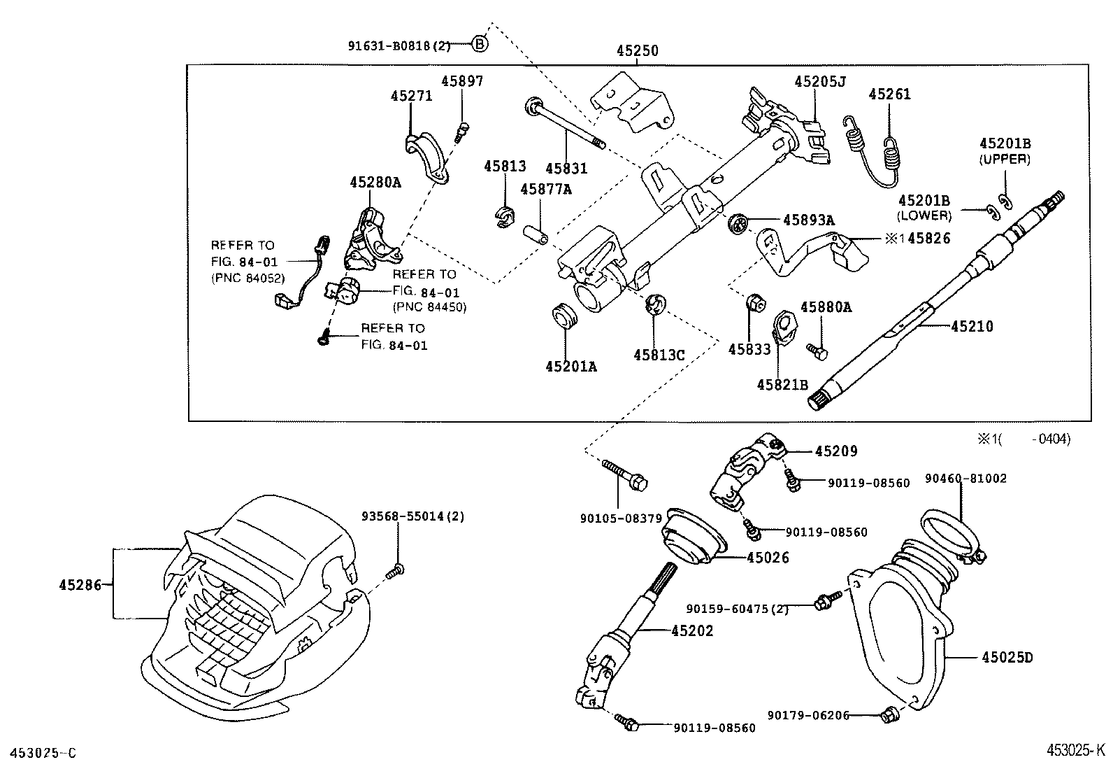 45205-06100 TUBE SUB-ASSY, STEERING COLUMN, UPPER product image