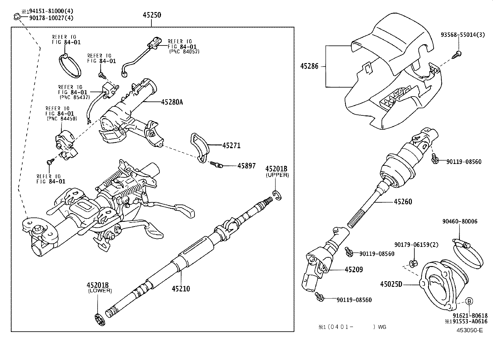 45260-22320 SHAFT ASSY, STEERING INTERMEDIATE, NO.2 product image