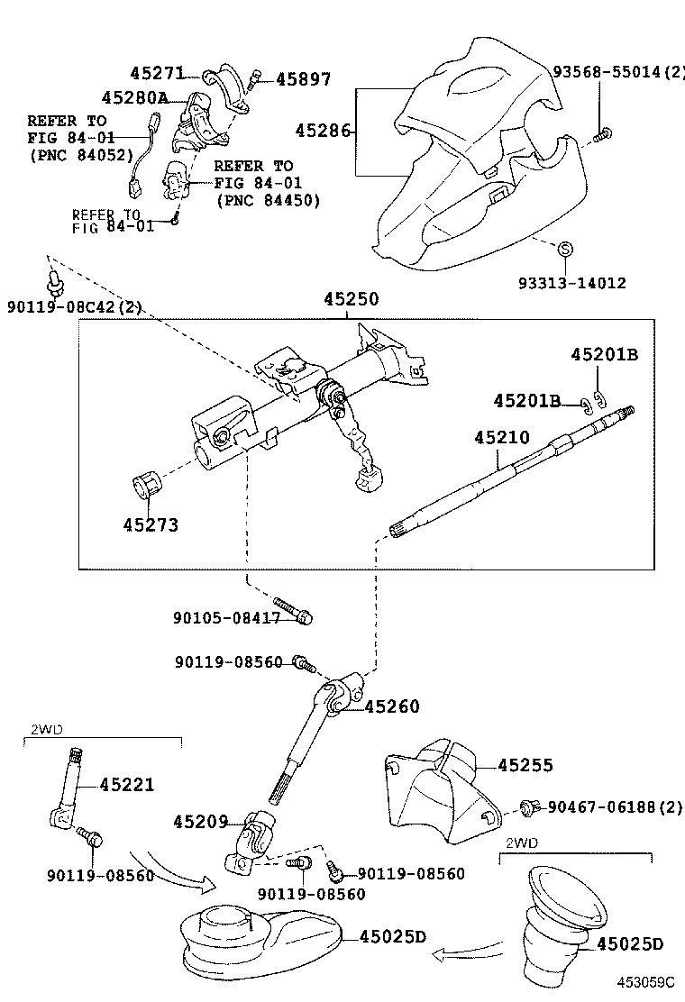 45286-12967-B2 COVER, STEERING COLUMN product image