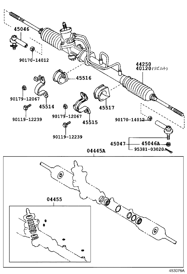 44201-12410 VALVE SUB-ASSY, POWER STEERING CONTROL product image