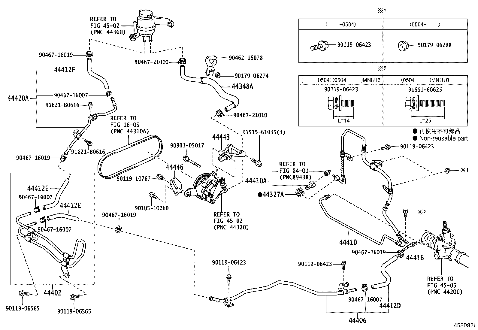 44410-58020 TUBE ASSY, PRESSURE FEED product image
