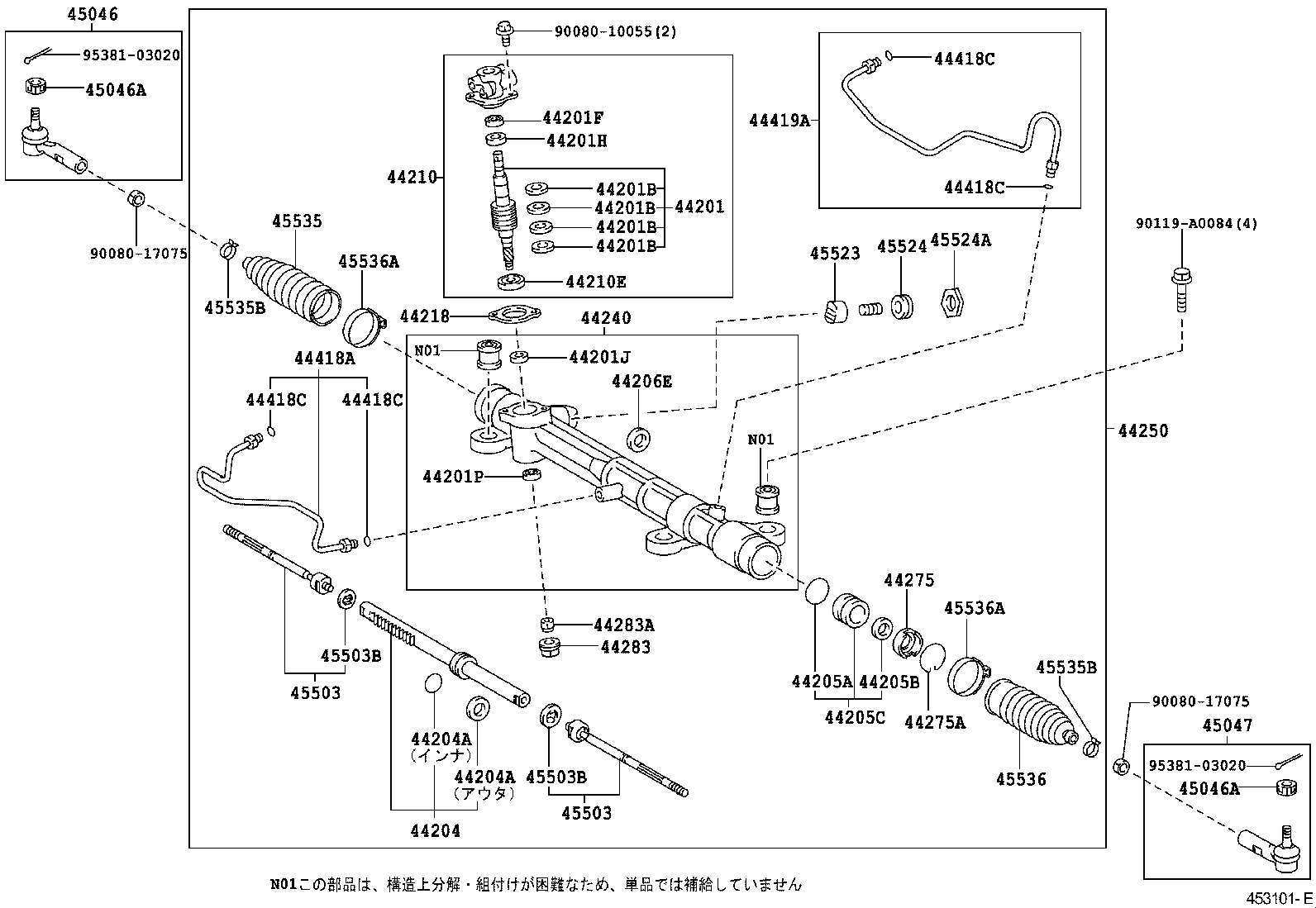 44201-01020 VALVE SUB-ASSY, POWER STEERING CONTROL product image