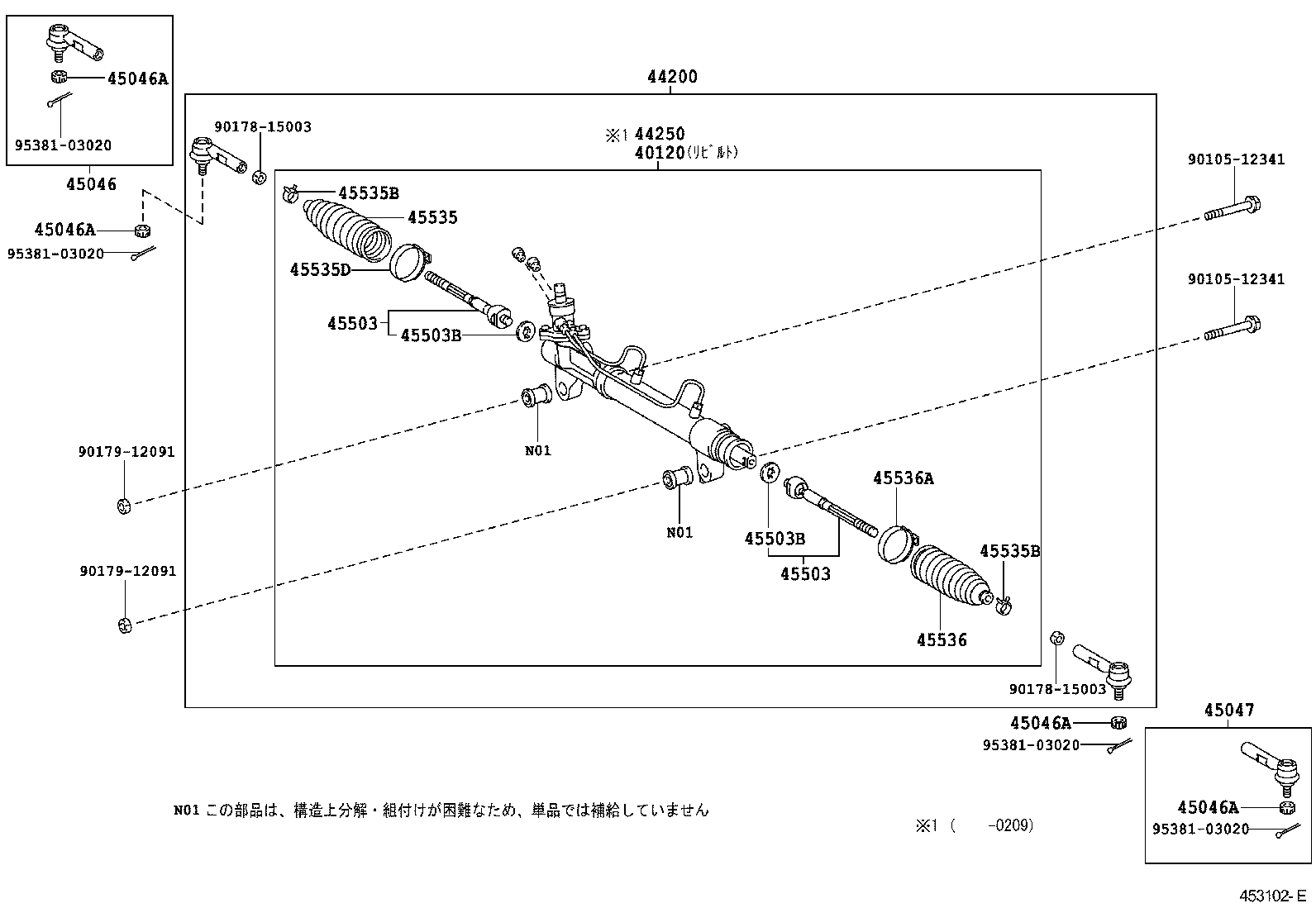44201-01020 VALVE SUB-ASSY, POWER STEERING CONTROL product image