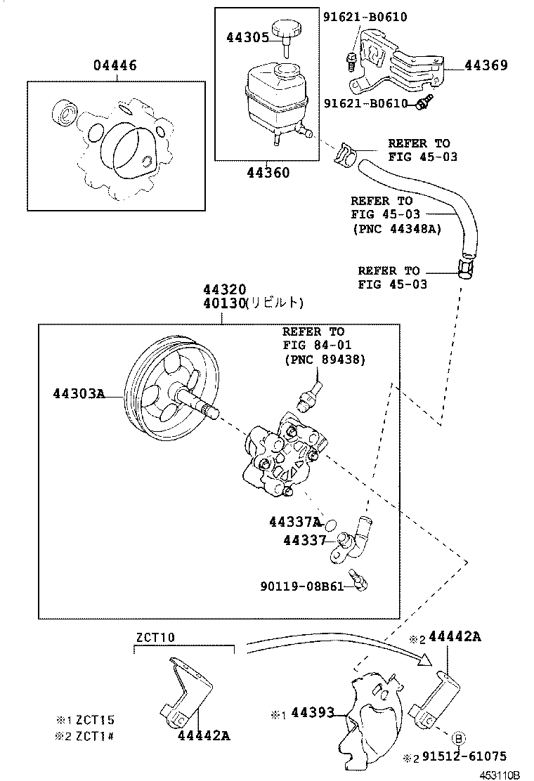 44390-63010 BRACKET, OIL RESERVOIR, NO.1 product image