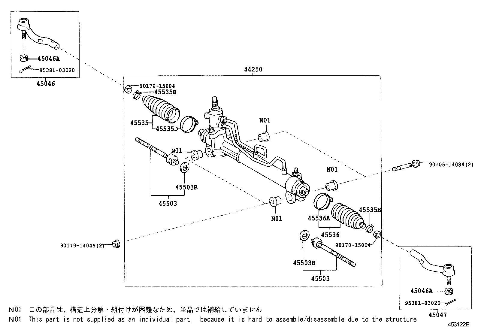 44205-33030 BUSH SUB-ASSY, POWER STEERING RACK product image