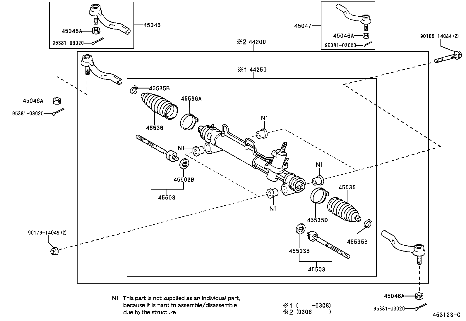 04445-8Y002 GASKET KIT, POWER STEERING GEAR(FOR RACK & PINION) product image
