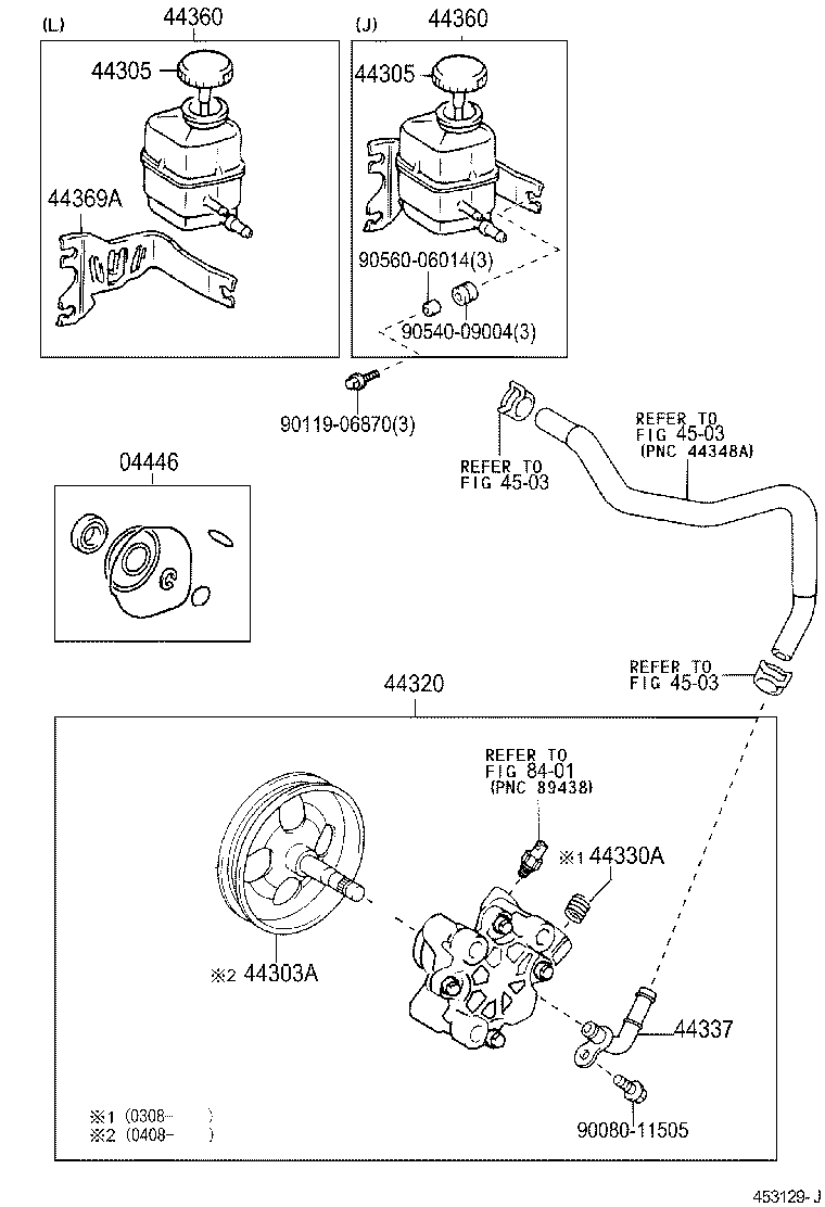 44320-06080 PUMP ASSY, VANE product image