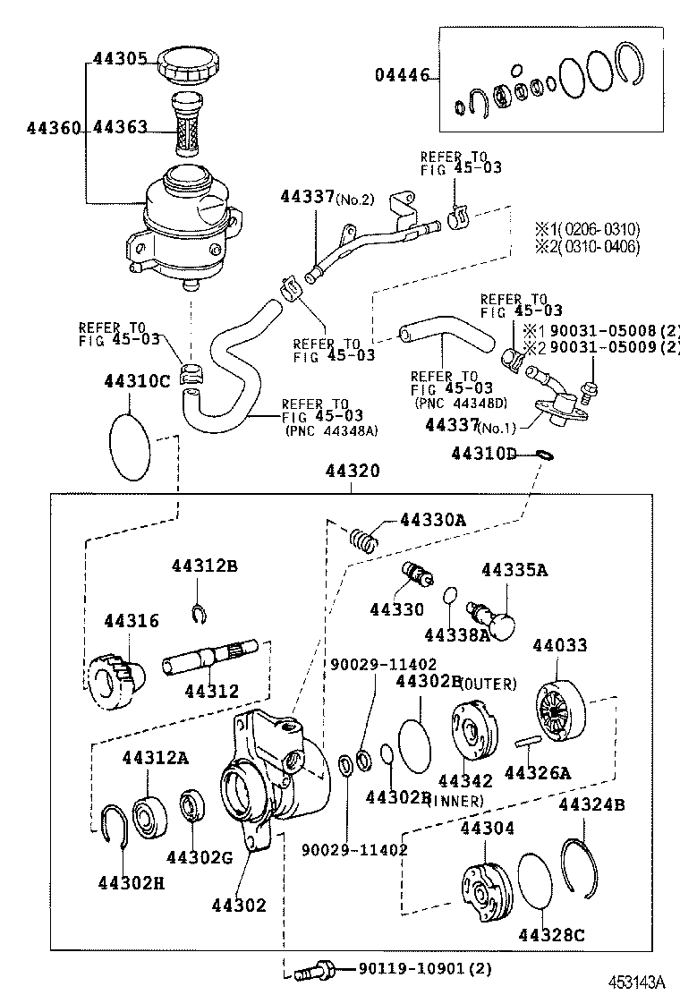 04446-58010 GASKET KIT, POWER STEERING PUMP product image