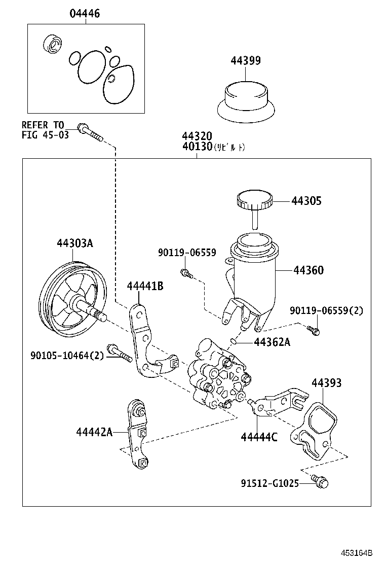 40130-52190 PUMP ASSY,VANE REBUILT product image