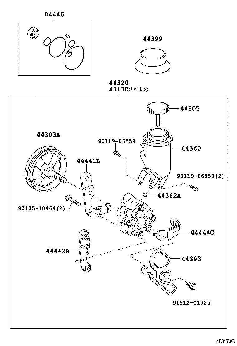 40130-52190 PUMP ASSY,VANE REBUILT product image