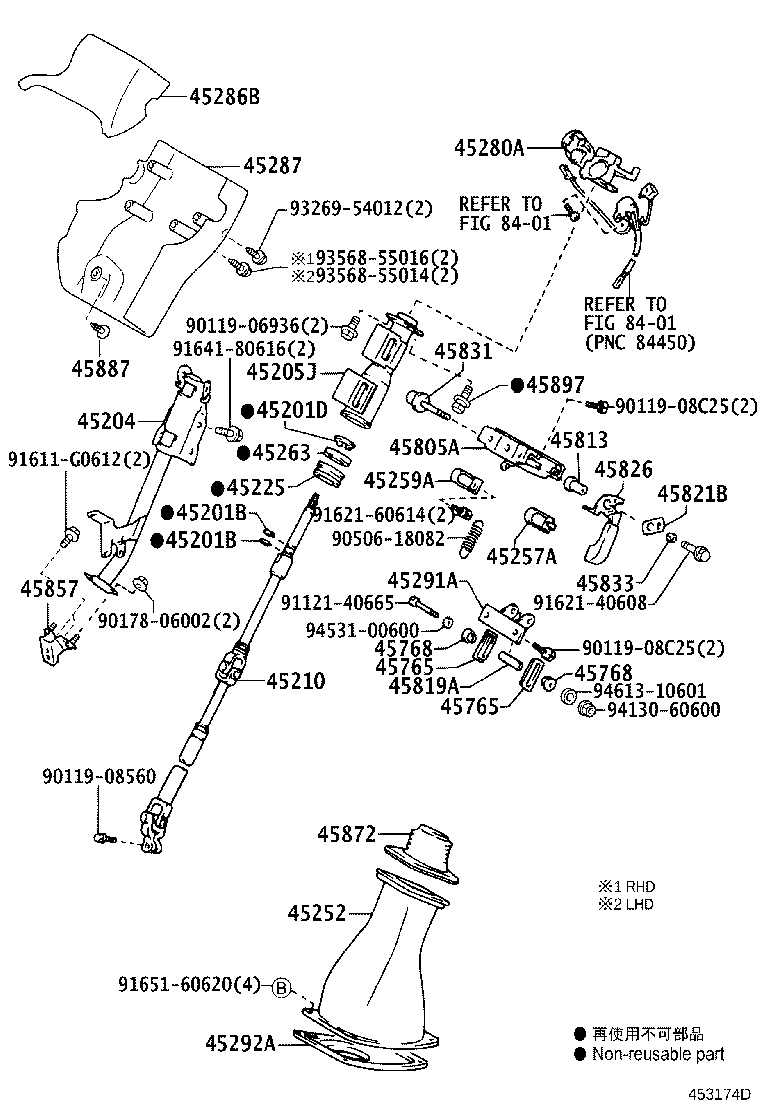 45210-37150 SHAFT ASSY, STEERING MAIN product image