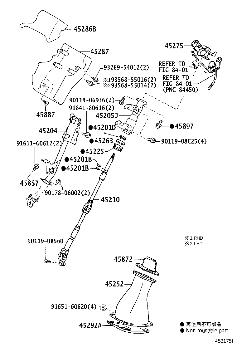 45210-37150 SHAFT ASSY, STEERING MAIN product image
