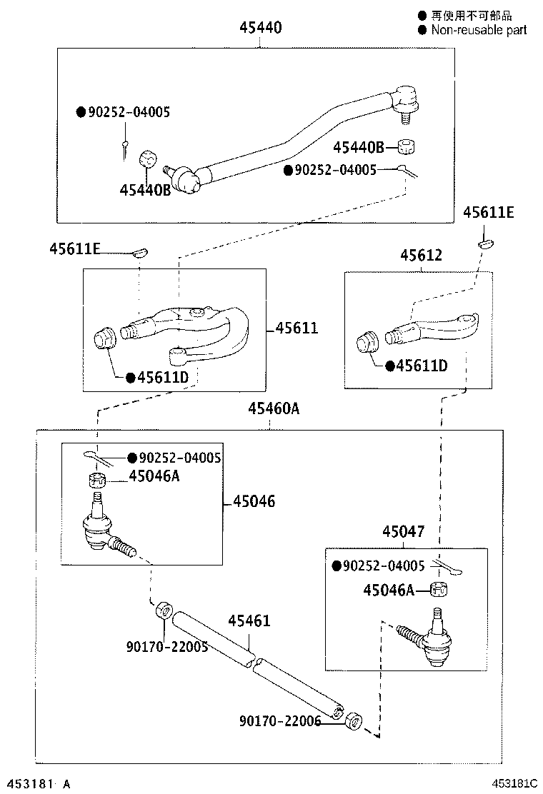 45440-09010 LINK ASSY, STEERING DRAG product image