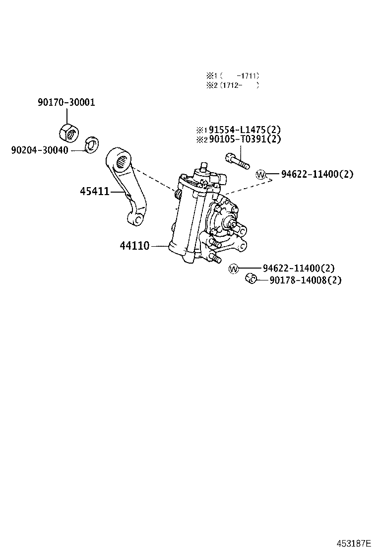 45440-09010 LINK ASSY, STEERING DRAG product image