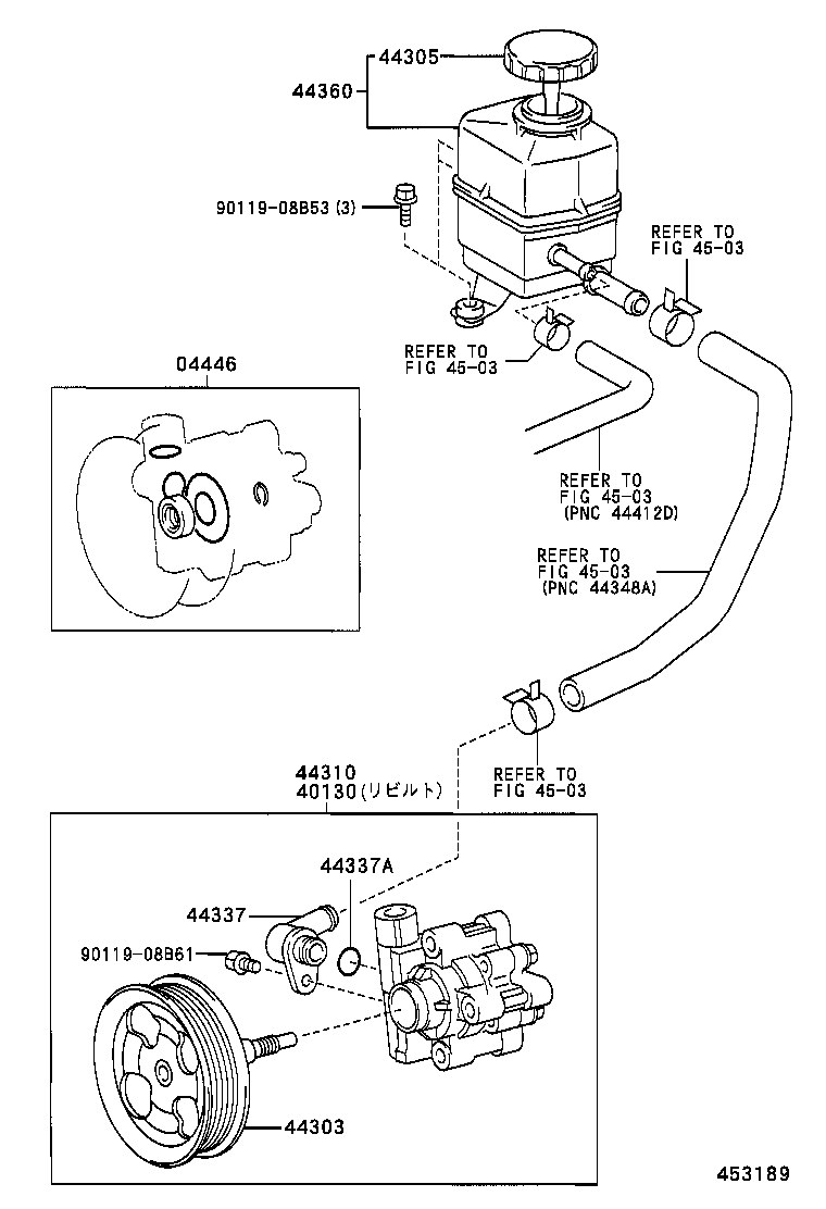 40140-60310 PUMP ASSY,VANE REBUILT product image