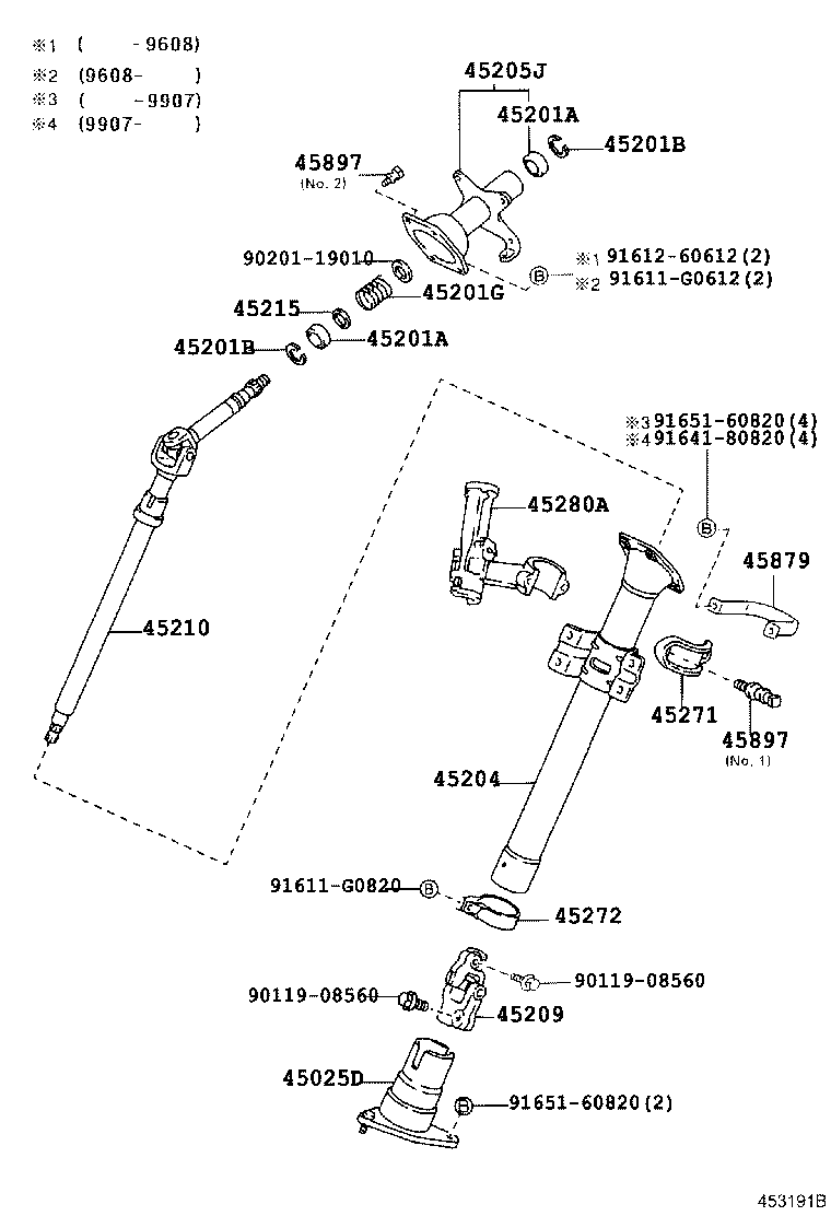 45271-26010 CLAMP, STEERING COLUMN, UPPER product image