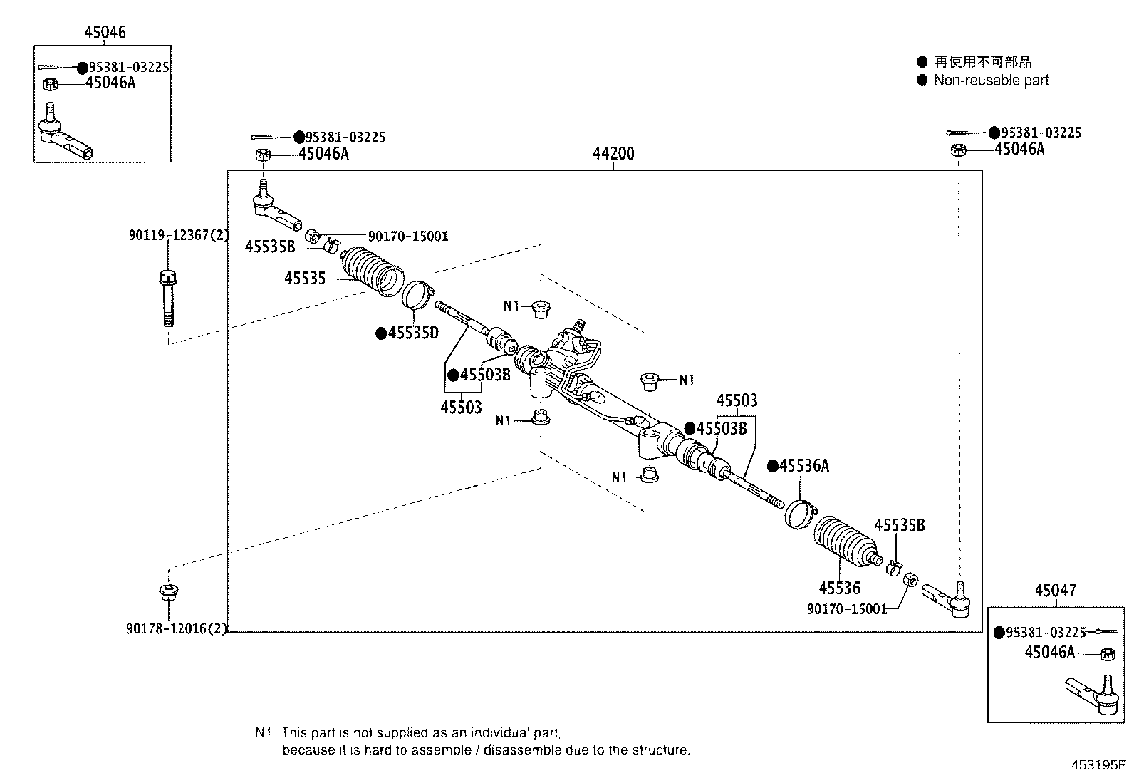 44200-35050 LINK ASSY, POWER STEERING product image