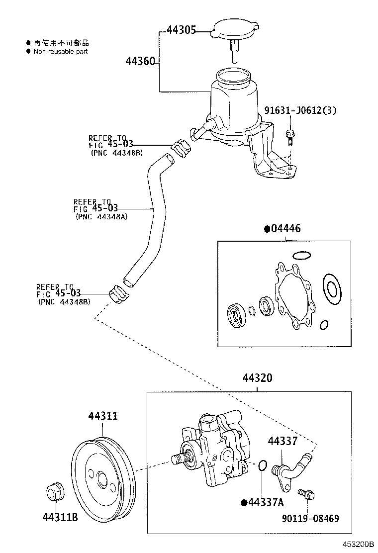 44320-35630 PUMP ASSY, VANE product image