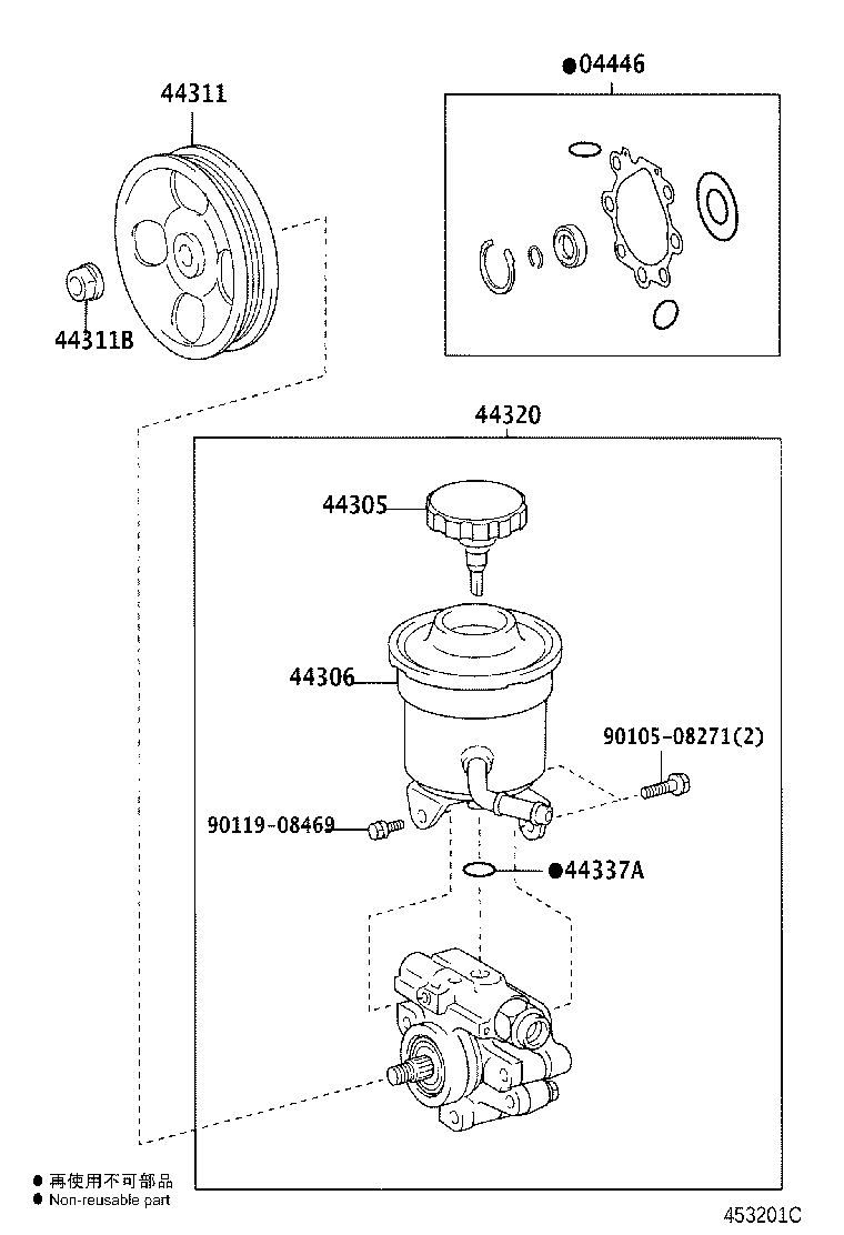 44320-35630 PUMP ASSY, VANE product image