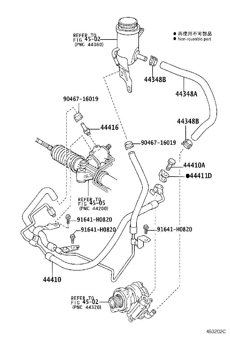 44348-35290 HOSE, OIL RESERVOIR TO PUMP, NO.1 product image