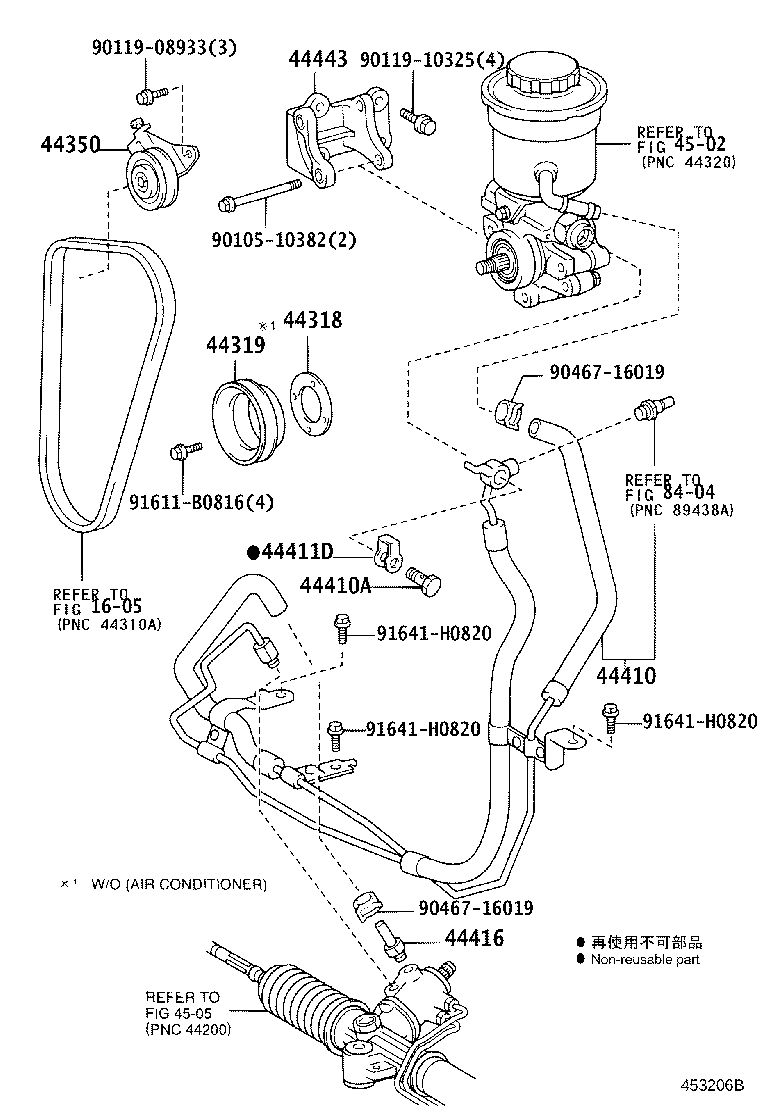 44348-0G010 HOSE, OIL RESERVOIR TO PUMP, NO.1 product image