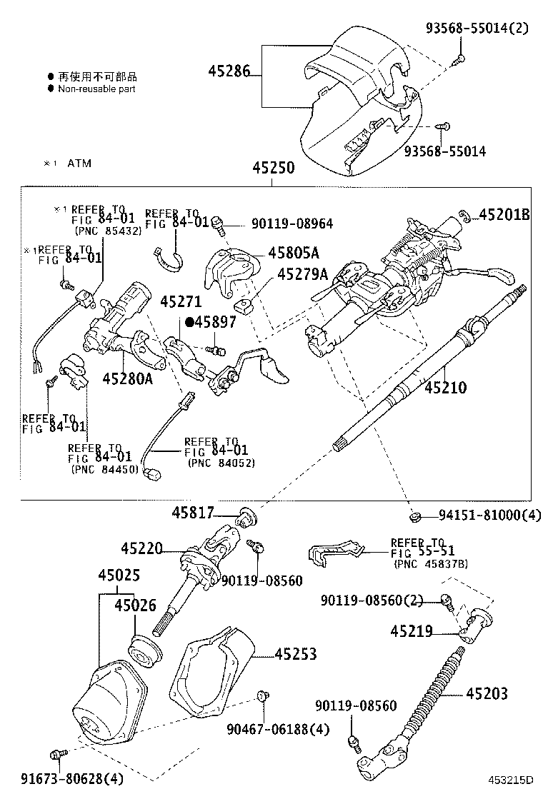 45280-60520 BRACKET ASSY, STEERING COLUMN, UPPER product image